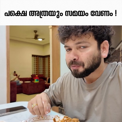 പക്ഷെ അത്രയും സമയം വേണം ! | Basheer Bashi watch full video : https://youtu.be/kRF9MOgzzoA | Basheer Bashi