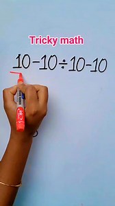 5% solve this... Tricky math -471 #math #maths #mathpuzzle | Math Test 2.0