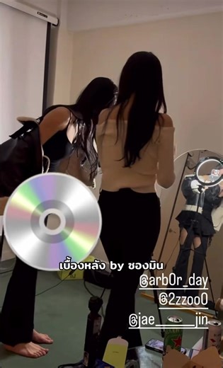 เบื้องหลังมินจี ซองมิน ใน Singles Inferno