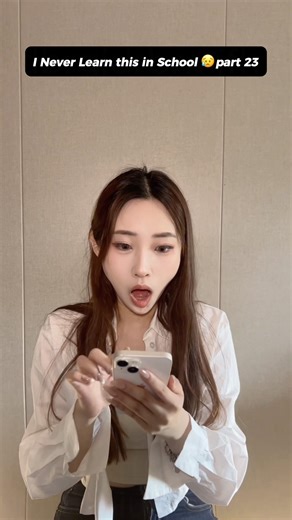 I Never learn this in School🥲-Part 23