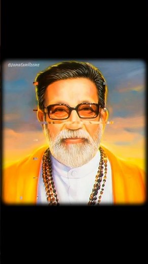 The Fear of Balasaheb 🗿| Balasaheb Thackeray Edit | #sanatanhindu #balasahebthackeray #shorts