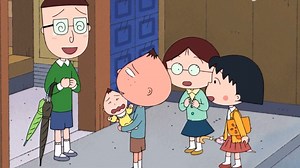 【樱桃小丸子 中配】丸尾同学好心帮倒忙_哔哩哔哩_bilibili