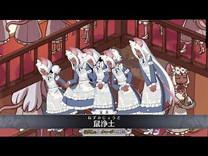 【FGO】Daikokuten (Caster) Servant Demonstration - 「大黒天」【Fate/Grand Order】