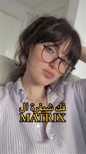 ‎Amira Elmaghraby-أميره المَغْرَبي‎ on Instagram‎: "⁨ لتفاصيل أكتر اللينك في البايو 👆🏻"‎