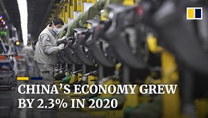China’s economy accelerated at end of 2020, but virus-hit annual growth lowest in 45 years