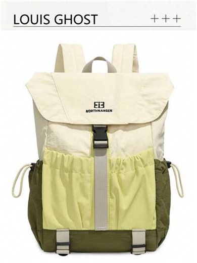 [Color-Block Patchwork Backpack | Urban Outdoor Style . Lightweight & Versatile . Top Choice For Students, Commuters, And Campers] Comfortable For Log-Term Wear, Allowing Students, Office Workers, And Outdoor Enthusiasts To Travel Light For Classes, Commutes, Camping, And Hiking. Sturdy Load-Bearing Capacity To Hold Laptops, Books,Camping Gear. From Campus Corridors To Mountain Trails, From Cafes To Music Festivals, Designed To Carry Your Passion With Practicality. | SHEIN