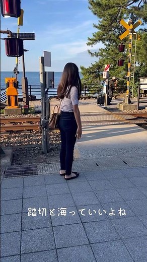 雨晴海岸🏝️🌟 #おすすめ #vlog #雨晴海岸 #富山 #shorts #ショート #世界遺産 #海 #sea