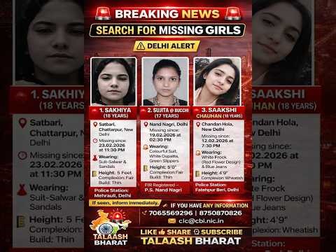 Sakhiya, Sujita @ Bucchi & Saakshi Chauhan Missing in Delhi #TALAASH BHARAT #news