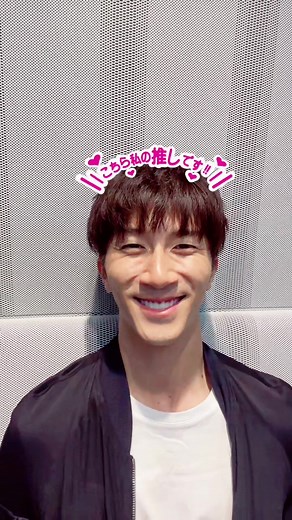 ジャニーズWESTの推しカマダとMixed Juice