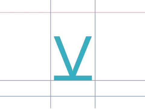 Shidinn artistic alphabet in segoe ui unicode font