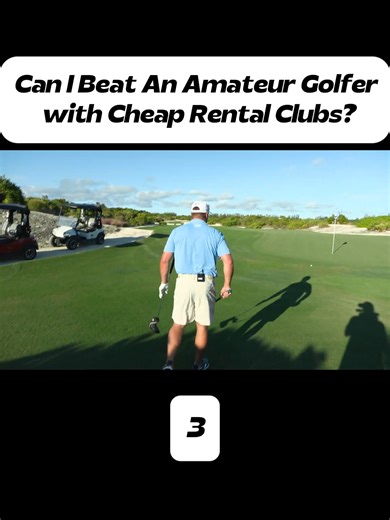 3 Can I Beat An Amateur Golfer with Cheap Rental Clubs? #foryoupage #golf