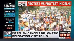 #BREAKING | #Protest vs Protest in #Delhi | #BJP stages counter protest #Protest against #Kejriwal Times Network's @MohitBhatt90 and @Mohitomvashisht share more details #ArvindKejriwalArrest #LiquorGate | @aayeshavarma | Mirror Now