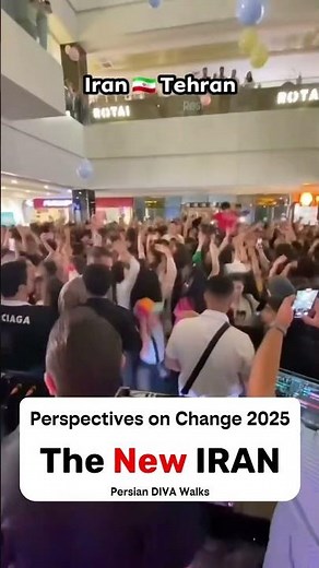 The Dance That Went Viral in TEHRAN City!