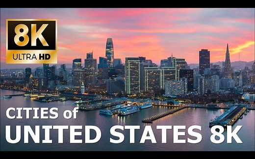 【顶尖航拍】美国城市 American Cities