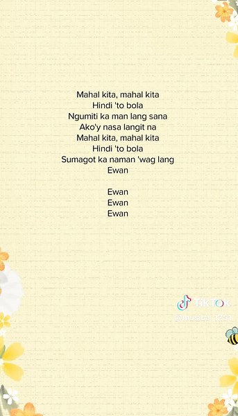 EWAN ( IMAGO ) #fyp #music #lyrics #iwan #imago #musica_1251