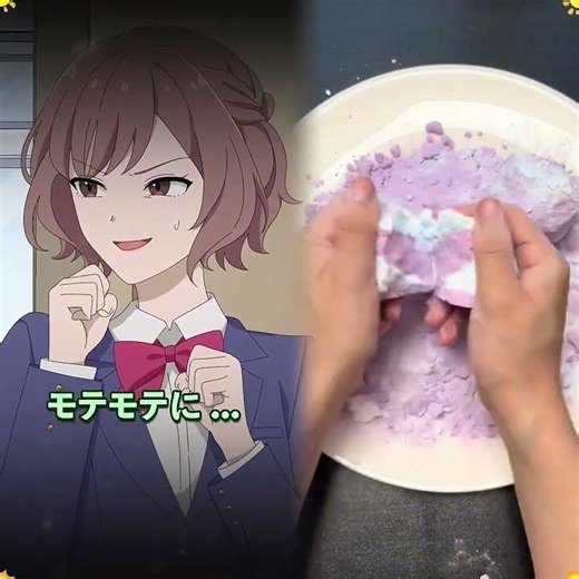 The fate of a high school girl who imitates the popular kid in her class