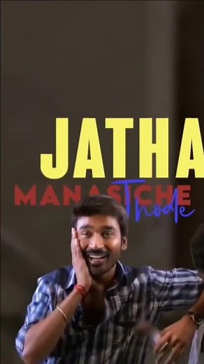 Dhanush & Amala Paul | Luckkanna Mate Nillu song | Raghuvaran B.Tech movie | #RaghuvaranBTech