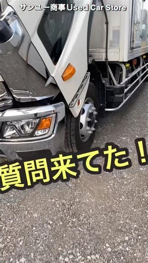 Why is the engine ECU placed in the high-temperature engine block? #Large Trucks