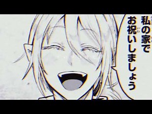 アズくんの悪周期と雰囲気が合いすぎて惚れた🤦‍♀️💕でも、私は入間くんの悪周期とキリヲ先輩が推し♡
