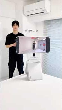 MOFT's new smartphone stand, compatible with Apple's Find My feature, has arrived! #shorts