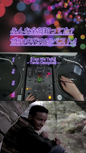 おすすめのアカウント