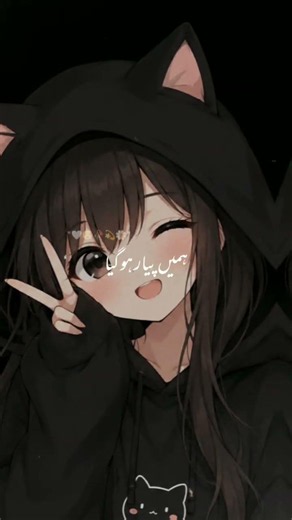✨ Cute Anime Girl Aesthetic 💖 | 4K Wallpaper | Anime Edit #shorts#viralshort