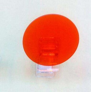 [Hot Item] Cut- off Filter 535 - 580nm Orange Glass Color Optical Filters