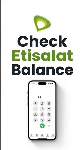 How To Check Etisalat Balance | Etisalat Balance Check Code