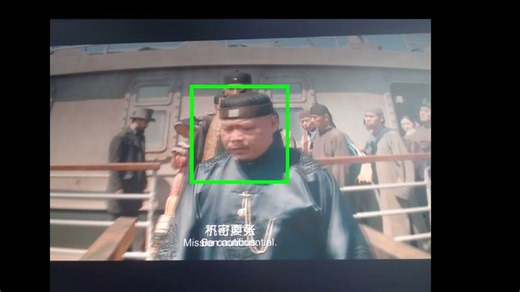 unity Barracuda普通摄像头抓最近人脸