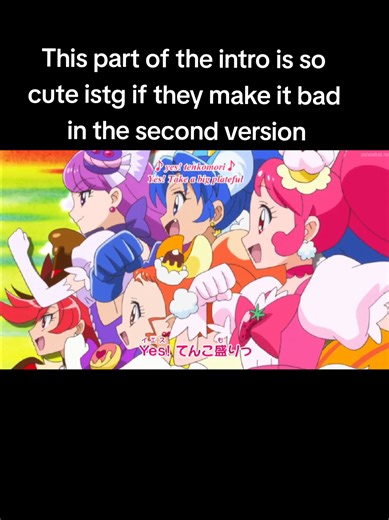 #precure #kirakiraprecurealamode | smile precure