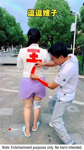 funny back tape prank 🤣 #funny #funnyvideo