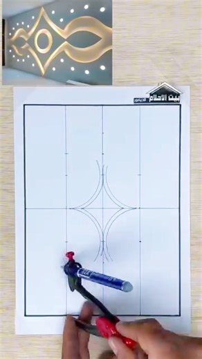 How to Draw and Install a Gypsum Board Ceiling Design Step by Step #GypsumCeiling #FalseCeiling #DIYInterior #CeilingDesign | بيت الاحلام للديكور