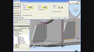 Autodesk Inventor Tutorial 2011 - 161 Groove Weld