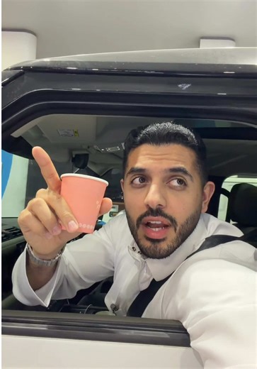 فيديوهات أنشأها Ahmed Aljar (@ahmed.jar) باستخدام original sound - Ahmed Aljar