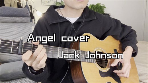 Angel cover Jack Johnson