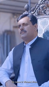 From the aromas of a BBQ chef to a renowned catering service across Khyber Pakhtunkhwa, Waheed Khan's journey is one of pure dedication, hard work, and the crucial resources and support from Allied Bank that enabled his expansion. | Allied Bank Limited