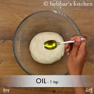 Mughlai Paratha Recipe | Veg Bengali Moglai Porota