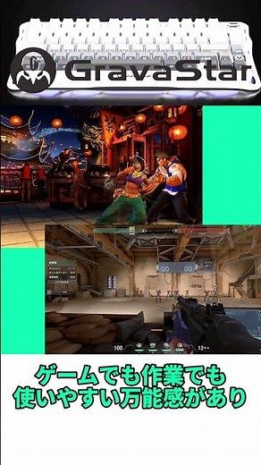 A quick introduction to the GravaStar Mercury K1 #gravastar #keyboard