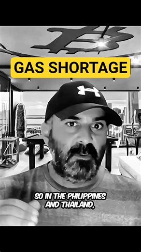 ⚠️ GAS SHORTAGE ⚠️