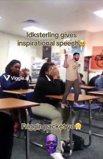 Friggin idk… sterling? Yo🥵😩@Idksterling FN #idksterling #fn #frigginpacketyo #memetok #fyp #fypage #foryoupage #funny #memepage #viralmeme #idksterlingmeme