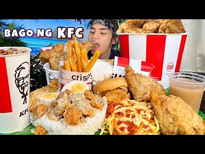 May Bago! KFC CRAVINGS OVERLOAD MUKBANG (kfc sisig, twister, zinger, chicken atbp.) PINOY MUKBANG