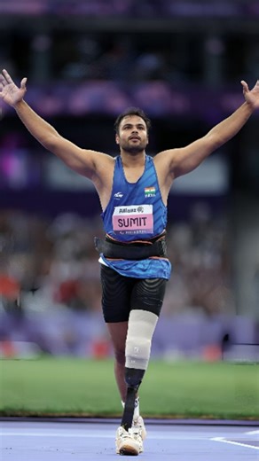 HARYANA ATHLETES 🏃 on Instagram: "🚨Golden Hat-Trick for Sumit Antil 🥇 @antil_sumit7698 Third consecutive Javelin Gold 🥇 with a record breaking 71.37m throw 🇮🇳🔥🚀 Congratulations Champion 👏🏆 #goldforindia🎖️ #sumitantil #javelinthrow #paraathletics #worldparaathleticschampionships #newdelhiindia #neerajchopra #trackandfield #trendingnow #haryanaathletics #indiansports #trendingreels #viralreels VC 👉 @sonylivindia"