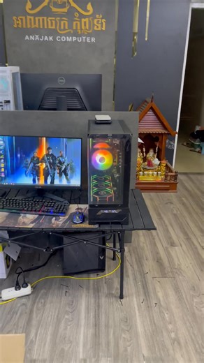 🔥ឈុត MMO CPU 2គ្រាប់ ជាមួយ Monitor MSI 27" 100Hz 🔥 តម្លៃត្រឹមតែ 524$ តែប៉ុនណោះ #MMO #Gaming #Officeរដ្ឋបាល #Design PC Spec : - CPU : Intel® Xeon® E5-2676v3 x2 = 24 Core, 48Thread - RAM : SAMSUNG DDR4 64G (32x2) - M/B : X99 DDR4 Dual Socket - STORAGE : M.2 512G - VGA : GTX 1050 - PSU : 600W - CASE : Infinity Kaider Monitor : MSI MP 271A 27" អុីញ / FHD / IPS / 100Hz / (ធានា ៣ឆ្នាំ) 👉ការថែមជូនដោយឥតគិតថ្លៃរួមមាន៖ ✅ FREE ជូនការតម្លើង LD PLAYER ដោយឥតគិតថ្លៃ ✅ FREE Game Software ✅ FREE Original Lice
