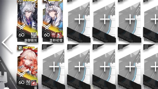 H15-2，三人摆完挂机