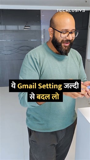 22K views · 299 reactions | Quickly change this #gmail setting . #settings #android #smartphone #technology | Techlusive | Facebook