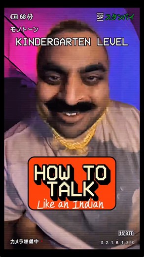 Raj Patel on Instagram: "HOW TO TALK INDIAN: Kindergarten Level"