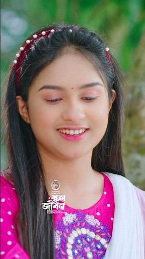 মায়াবী মুখেরি হাসি,ভুলবো কেমনে #eaglemusic #song #shorts #shortsvideo