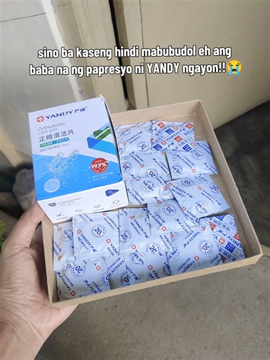 Unbelievable Discounts on YANDY Items!