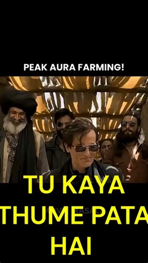 OFF SCRIPT DANCE OF DONGA IN DHURANDHAR 🤯🤯🤯 #bollywood #youtubeshorts #shortsfeed