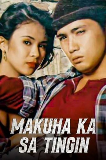 Makuha Ka sa Tingin (Kung Puede Lang) - Movie